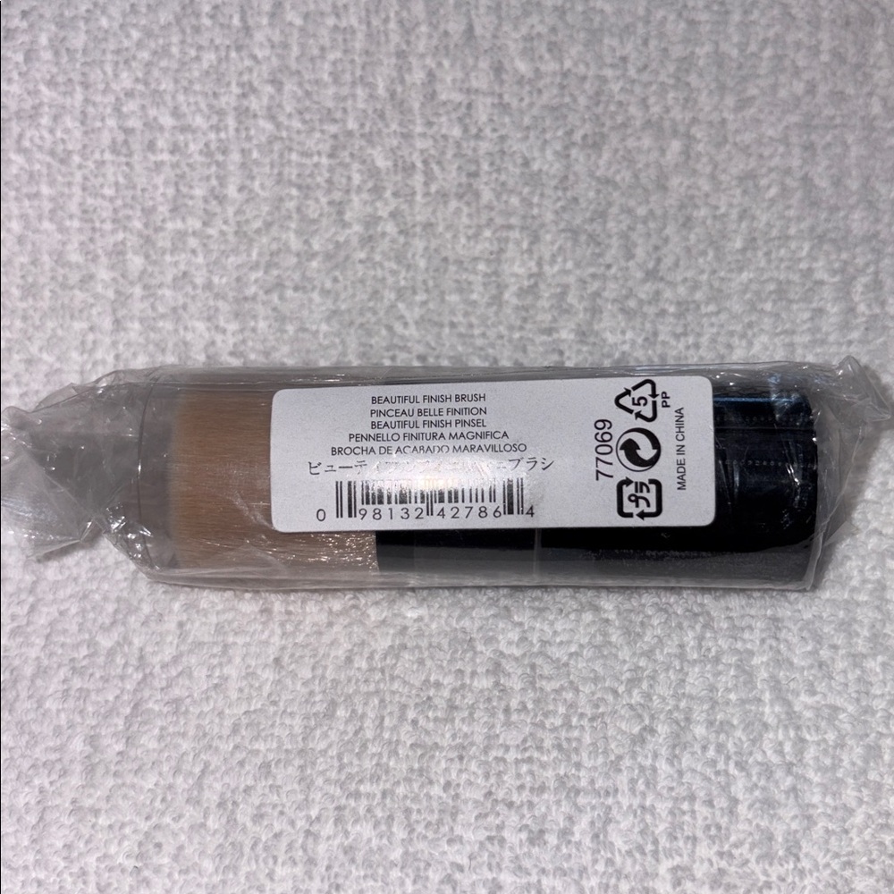 bareminerals Beautiful Finish Brush